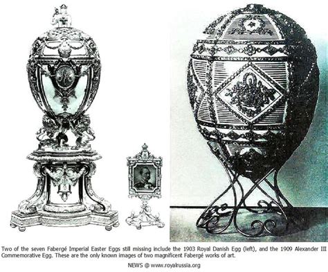 Fabergé's imperial easter eggs, made for the emperors alexander iii and nicholas ii, and the story they tell about romanov russia. 1070 best Faberge Eggs images on Pinterest | Faberge eggs ...