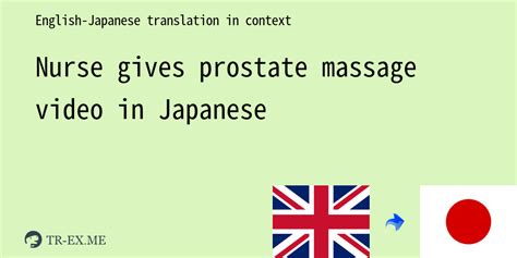 Japanese Prostate Milking Nurse Telegraph