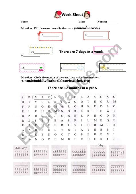 Days And Months Esl Worksheet By Meifang