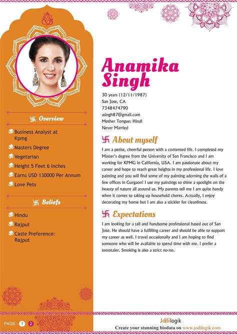 My Biodata In English Marriage Profile App Is Useful To Create