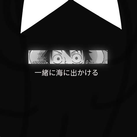 Onepiece Anime One Piece Anime One Piece Luffy Cute Black Shirts