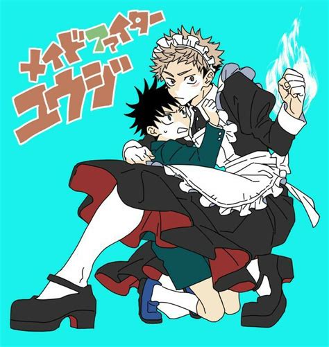 𝐉𝐮𝐣𝐮𝐭𝐬𝐮 𝐊𝐚𝐢𝐬𝐞𝐧 𝐆𝐚𝐥𝐞𝐫í𝐚 》♡ Anime Romance Personajes De Anime Kaisen