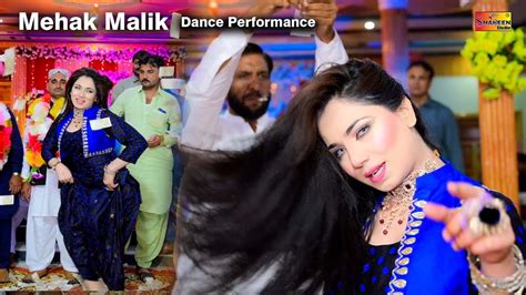 O Hay Tu Mehak Malik New Punjabi Saraiki Dance Performance Youtube