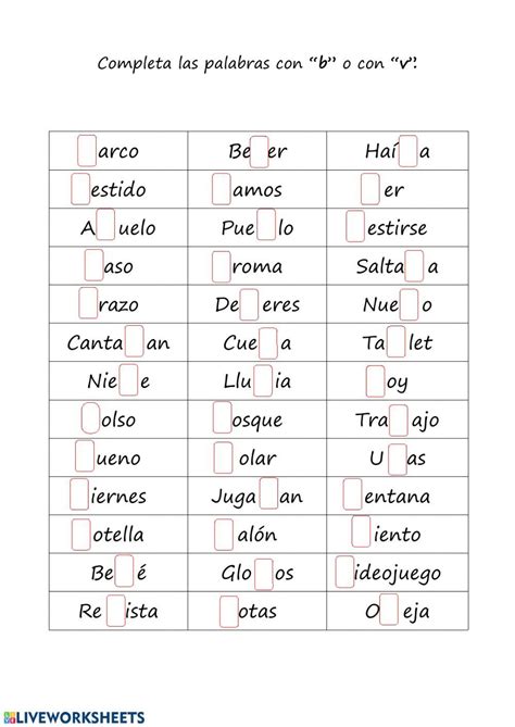 Ortografía B V Ficha Interactiva Spanish Classroom Activities