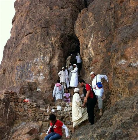 The Cave Of Hira The Place Of The First Revelation Of The Holy Quran