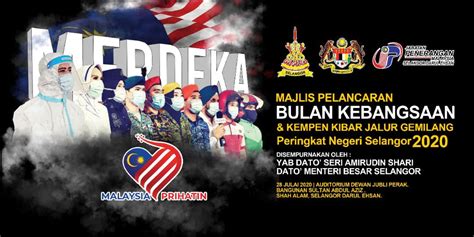 * sarawak state anthem with english caption. Stylo Ibu Bekerja - Pertahankan Tradisi Susu Ibu ...