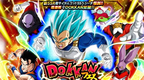 The forms offer some hefty moves to use against your opponent, but in order to claim the forms to use within the game, you'll need to unlock them. 1300 STONES! SUPER SAIYAN BLUE EVOLUTION VEGETA & JIREN ...
