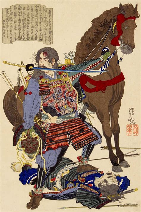 Japanese Artwork Japanese Painting Japanese Prints Horse Wall Art