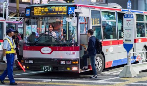 japanese bus ride telegraph