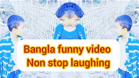 Dipjol Bangla Comedy Ep 1new Bangla Comedy Video Desi Bangla Fun