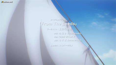 7 Seeds 2nd Season 8 Sub Español Online Gratis