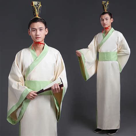 Male Chinese Ancient Costume Men Hanfu Chinese Traditional Costume Qing