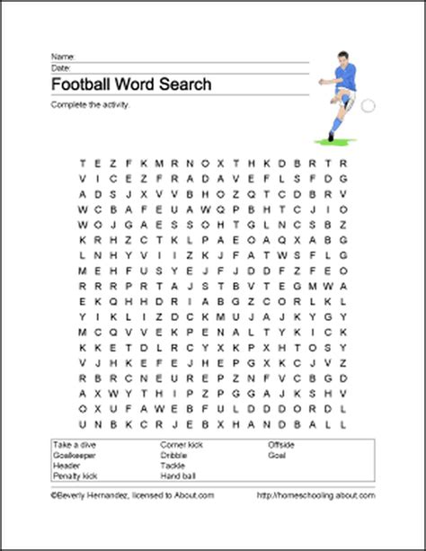Football Printables For Your Classroom Football Printables Football
