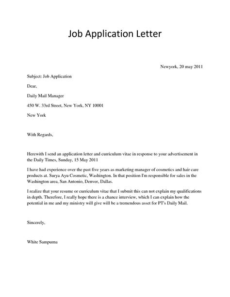Review a sample letter to send with a job application, plus more examples of letters of application for jobs, and what to include in your letter or email. Cover Letter Template Ngo | Simple job application letter, Application letter sample, Job cover ...