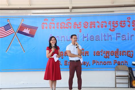 The Us Embassy Phnom Penh Hosted Their Annual Health Fai Flickr