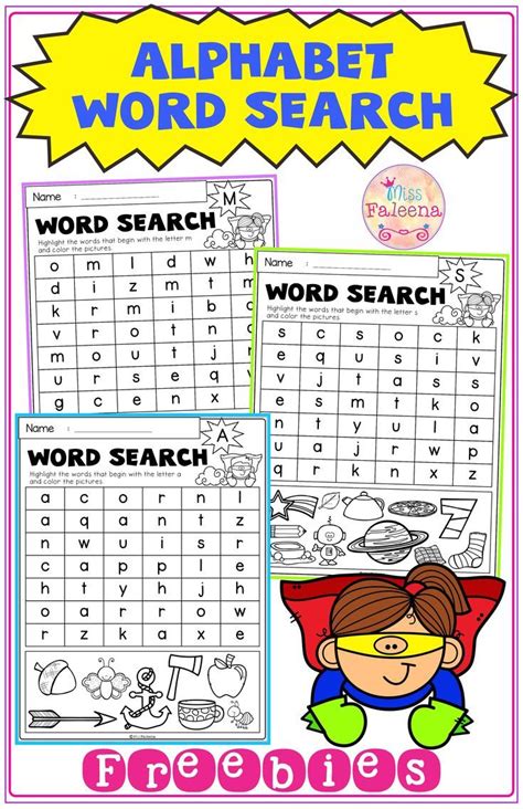 Free Alphabet Word Search Kindergarten Freebies Phonics Free