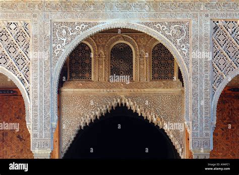 Detail Archway In The Alhambra Palace Granada Stock Photo Alamy