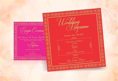 Customized Designer Cards Voguish Wedding Invitations