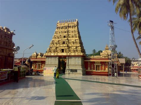 Kudroli Gokarnanatha Temple Mangalore