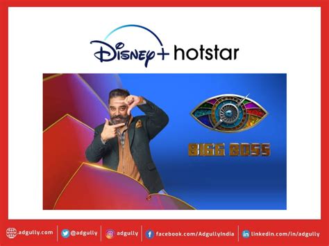 Disney Hotstar To Launch Its First Ever Ott Season Of Bigg Boss Tamil X