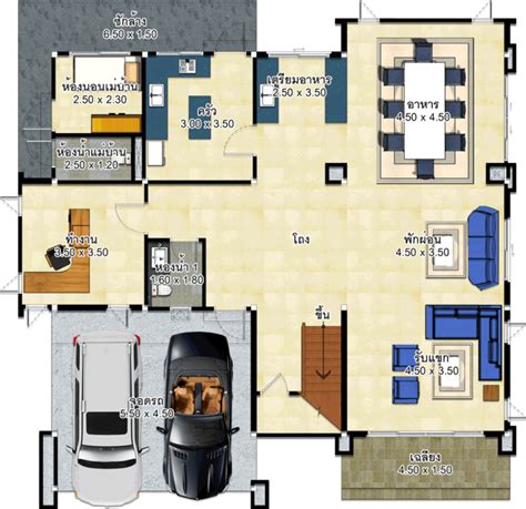 House Design Idea 135x135 With 3 Bedrooms House Plans 3d