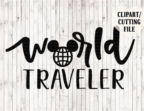 Free Free 260 Disney Svg Epcot SVG PNG EPS DXF File