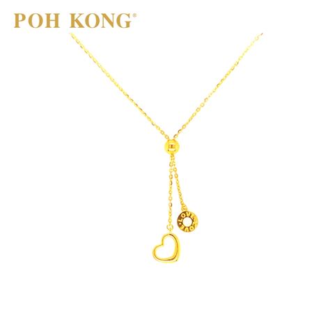 You can also view 916 gold price per gram, 999 gold price per gram, 916 poh kong gold price today. POH KONG 916/22K Yellow Gold Polo Love Necklace | Shopee ...