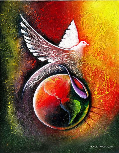 The world's museums, churches, cathedrals, and even private homes, are filled with some extraordinary creations by some of the world's greatest minds and talents. Peaceful world Painting by Peace Simon