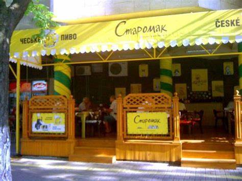 Ресторан Старомак, чешская ресторация в Киеве - меню Старомак, чешская Картинка - Ресторан Старомак, чешская ресторация в Киеве - меню Старомак, чешская