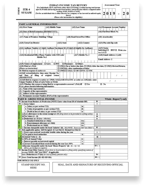 Income Tax Return Itr 4 Filing Form How Do I File My Itr 4 Form