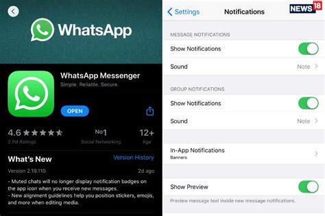 Whatsapp Ios Update Falasvilla