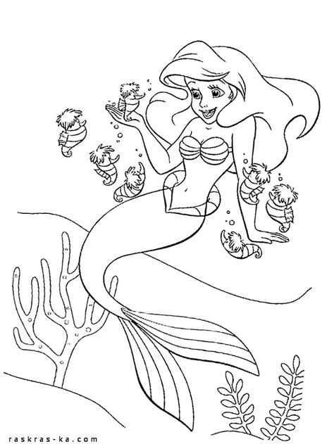 Dibujos De La Sirenita Ariel Para Colorear E Imprimir Sirenita Ariel