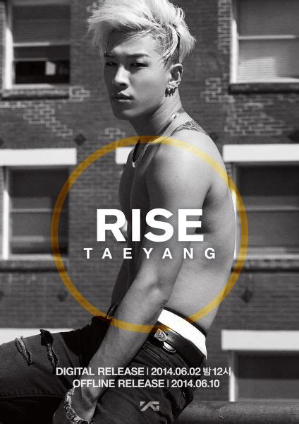 Bigbang成员太阳新专预告 变身性感肌肉男bigbang太阳肌肉男新浪娱乐新浪网