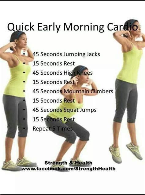 Early Morning Cardio Quick Morning Workout Cardio Post Baby Workout