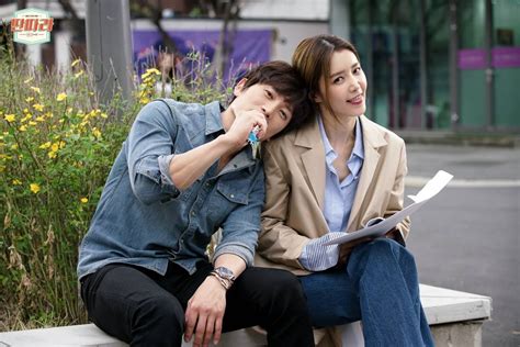 Link download ost drama korea losing my mind (ost. ENTERTAINER | Korean drama, Ji sung, Drama