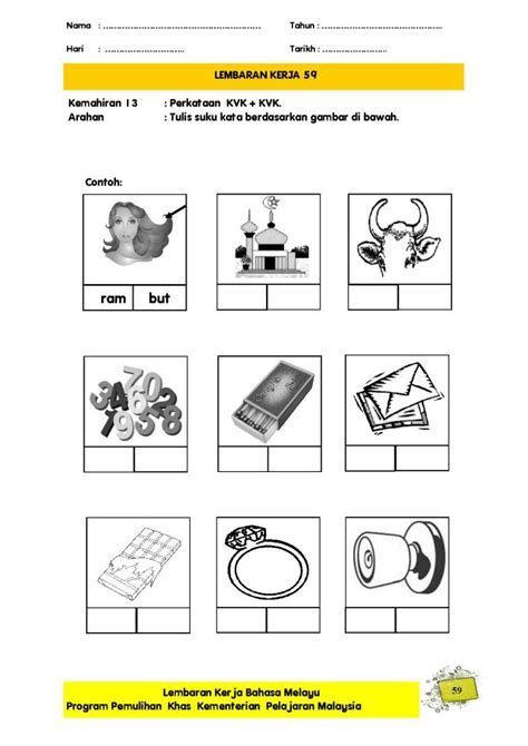 Lembaran Kerja Bm Pemulihan Khas Worksheets Alphabet Activities