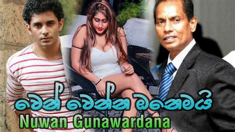 Wen Wenna Onimai මතකයිද මාව Nuwan Gunawardana 2019 New Sinhala