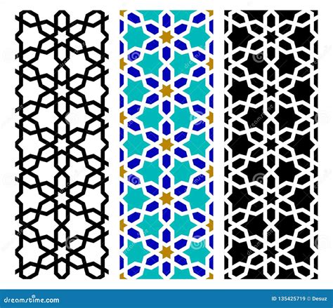 Uzbek Pattern Arabic Seamless Ornament Stock Vector Illustration Of