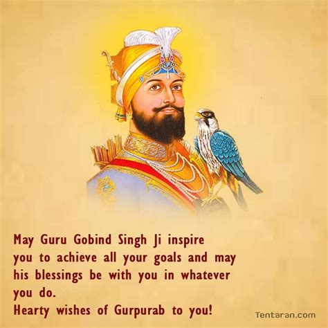 Guru Gobind Singh Jayanti 2021 Wishes In Hindi