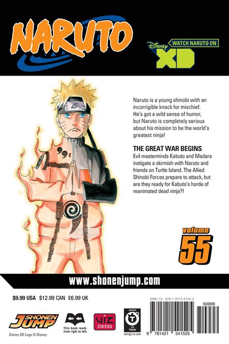 Naruto Manga Vol 55 Archoniaus