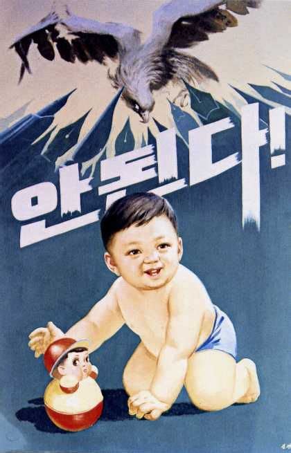 North Korean Propaganda American Imperialism Propaganda Posters