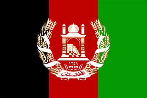 The palace was handed over to the taliban after being vacated. The Afghanistan Flag - The Symbol of Afghan Pride