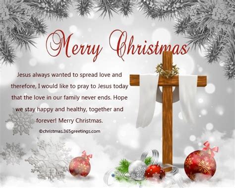 picture christmas greetings merry christmas jesus christian christmas christian christmas cards