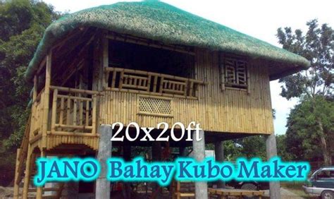 Modern Bahay Kubo Floor Plan Joy Studio Design Best Jhmrad 27665