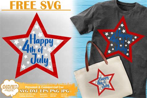 Free Happy 4th of July SVG | Free SVG Cut file for cricut - DIDIKO designs