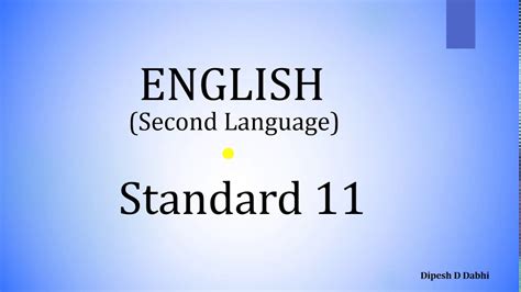 11th English Introduction Youtube