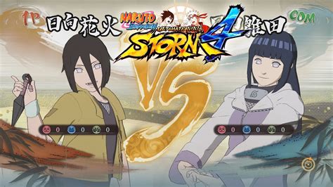 Hanabi Vs Hinata Hyuga Naruto Shippuden Ultimate Ninja Storm 4