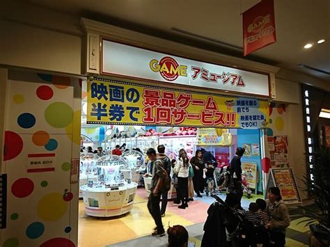 Browse expedia's selection of 4623 hotels and places to stay closest to tokyo big sight. THE 10 CLOSEST Hotels to Amuseum, Toyosu - Tripadvisor - Find Hotels Near Amuseum, Toyosu