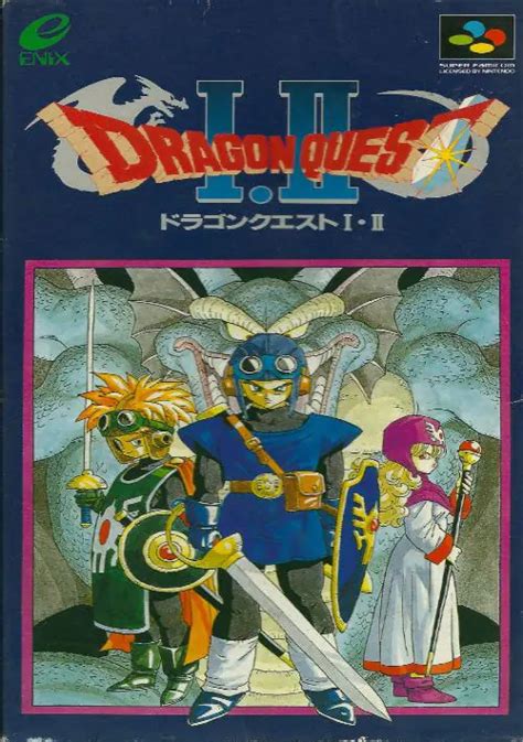 Dragon Quest 2 J Rom Download Nintendo Entertainment Systemnes