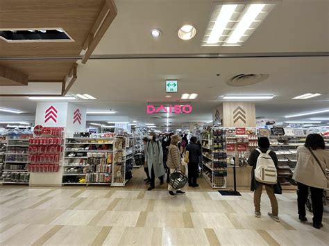 Daiso Opens A Massive New Flagship Yen Store In Ikebukuro